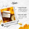 美国 Kiehl's科颜氏 金盏花爆水面霜 50ml/100ml 商品缩略图7