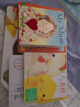 《和小鸡球球一起玩》：孩子最近的新变化是能发现绘本中细微之处，还具有了模仿能力