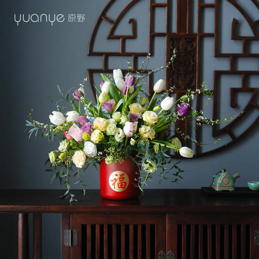 （11款可选）拜年花年宵花新年花 商品图10