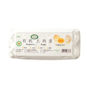 御康有机鸡蛋 YuKang Organic Eggs（10颗/盒）