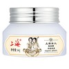 上海女人夜来香舒缓眼霜30g 商品缩略图2