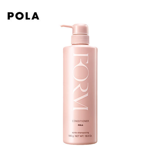 Pola宝丽 馥美修护护发素抚平毛躁充盈型540g 商品图0
