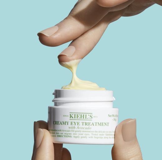 美国 Kiehl's科颜氏 牛油果保湿眼霜 14g/28g 商品图11