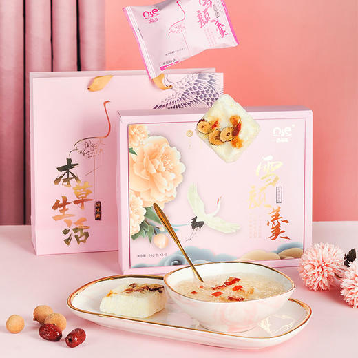 银耳世家·古田雪颜羹 商品图0