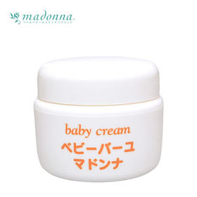 日本 Madonna婴儿马油护臀膏面霜二合一25g