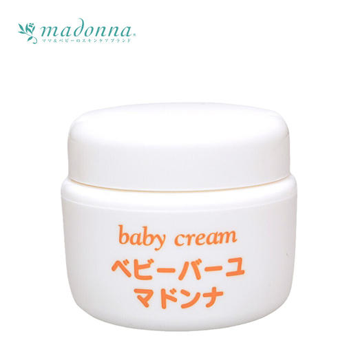 日本 Madonna婴儿马油护臀膏面霜二合一25g 商品图0