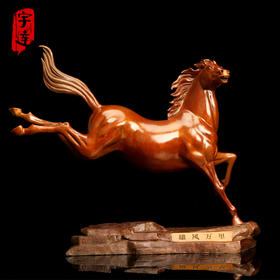 宇达青铜全铜马摆件《雄风万里》十二生肖 创意装饰 家居工艺摆件  高50cm