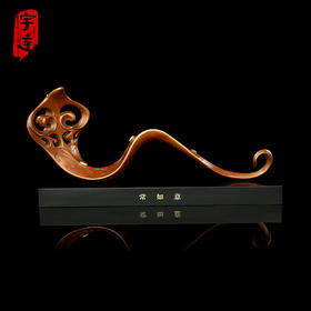 宇达青铜摆件 十二生肖蛇《常如意》工艺礼品 装饰 家居摆件  高19.3cm