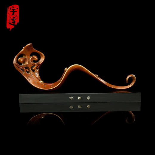 宇达青铜摆件 十二生肖蛇《常如意》工艺礼品 装饰 家居摆件  高19.3cm 商品图0