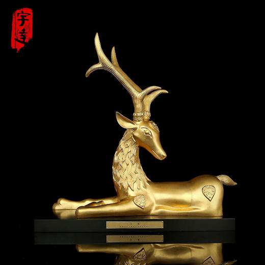 宇达青铜全铜摆件《卧鹿》仿复制国礼 贴金 家居装饰 工艺品摆件 商品图0