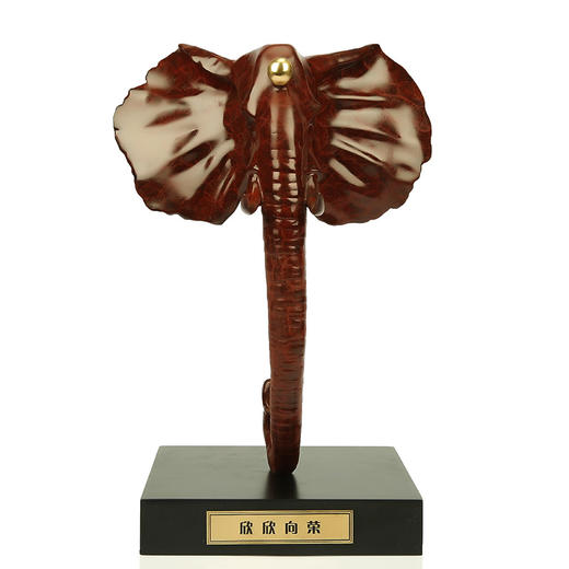 宇达青铜全铜象摆件《欣欣向荣》家居礼品 装饰 工艺摆件 高28cm 商品图1