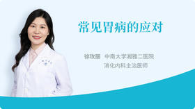 补充答疑案例分析