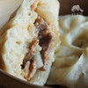 方野·叉烧包 | 绿家自产 *FarmYeah barbecued pork buns| Self-production 商品缩略图2