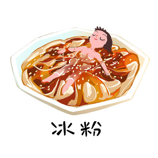 布果｜『成都美食明信片』 商品图9