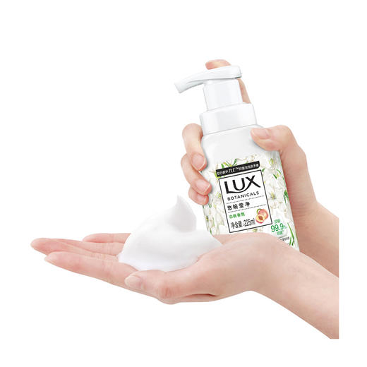 LUX力士 抑菌泡泡洗手液 225ml 商品图4