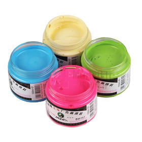 马利浓缩广告颜料95文具绘画美术工具