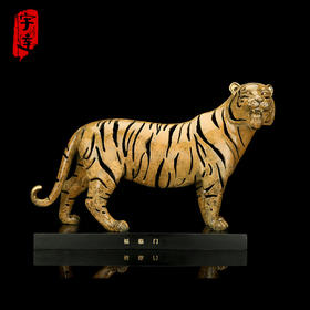 宇达青铜全铜虎摆件 《福临门》十二生肖 创意装饰 家居 工艺摆件  高32.4cm