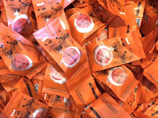 珍藏小红柑、500克/盒 商品图2