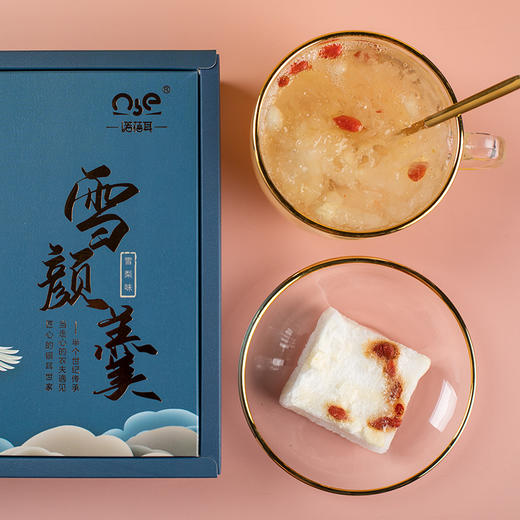 银耳世家·古田雪颜羹 商品图3