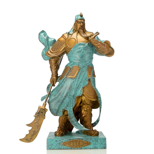 宇达青铜全铜关公摆件《忠义仁勇》铜工艺品关公礼品家居装饰铜像 商品图4