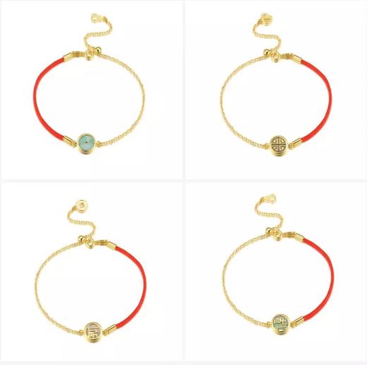 福寿财安红绳手链（一套三条） 商品图4