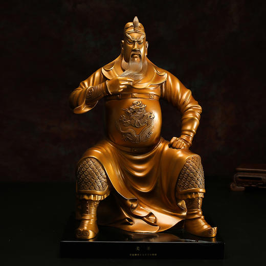 宇达青铜全铜摆件《关圣》铜工艺品 创意 关公礼品  家居装饰摆件 商品图2