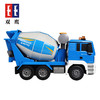双鹰遥控混凝土搅拌车(1:20)E518-001 商品缩略图3