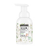 LUX力士 抑菌泡泡洗手液 225ml 商品缩略图1