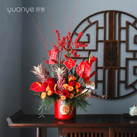 （11款可选）拜年花年宵花新年花 商品图7