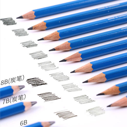 施德楼绘图铅笔/顶级蓝杆文具绘画美术工具 商品图1