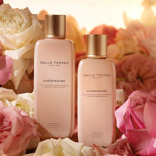 【已下架】积分换购 | 预售 | 婕珞芙保湿焕颜精华露150ML 赠紧致焕颜乳100ml水油平衡 紧致焕颜舒缓提亮 [福利品] 商品图1