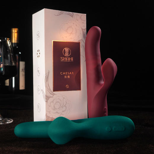 SHAKI 夏奇 凯撒Caesar 伸S转珠成人女用震动棒 商品图4