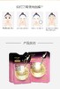 欧诗漫珍珠黄金胜肽面膜 商品缩略图1