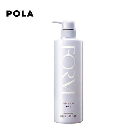 Pola宝丽 无硅清洁秀发修护洗发露550ml 商品图0