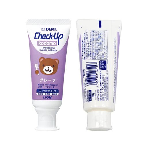 LION狮王 CHECK-UP儿童牙膏 60G 草莓 葡萄 苹果 日本 商品图5