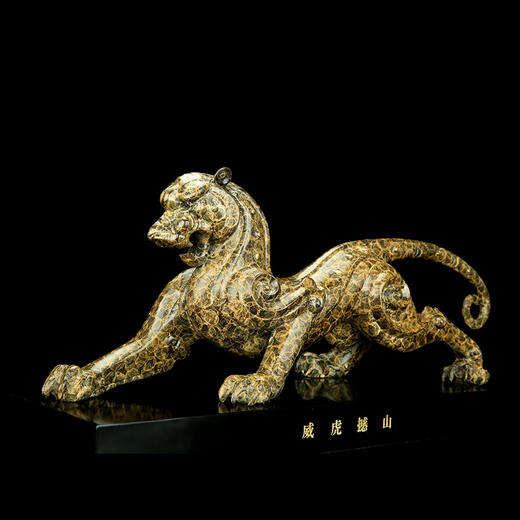 宇达青铜摆件 十二生肖虎《威虎撼山》家居 饰品 工艺摆件  高17cm 商品图3