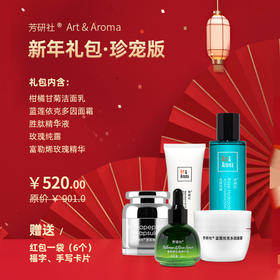 小伙伴们的积分多久没换啦？