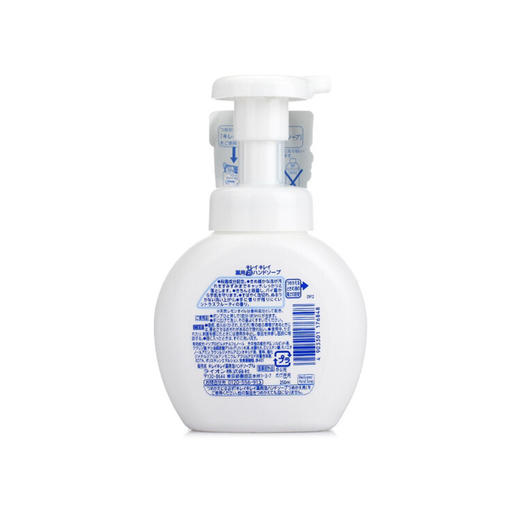 LION狮王 全植物弱酸型除菌洁净泡沫儿童洗手液 250ML 日本 商品图2