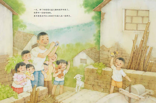 一双长筒袜 商品图2