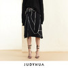 JUDYHUA 艺术感线条设计针织半身裙 商品缩略图0