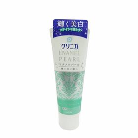 LION狮王 固齿除垢薄荷珍珠美白牙膏 柑橘 130G 日本