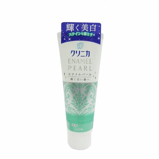 LION狮王 固齿除垢薄荷珍珠美白牙膏 柑橘 130G 日本 商品图0