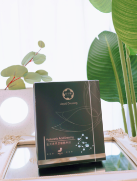 补水清洁就用丝可卿黑膜