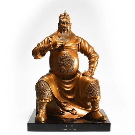 宇达青铜全铜摆件《关圣》铜工艺品 创意 关公礼品  家居装饰摆件 商品图1