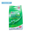 心相印10片独立装茶语湿巾XCR001（20058135）【20058135】 商品缩略图0