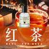 红茶香水茶香味清新淡雅留香持久淡香 自然清香中性香水正品 商品缩略图0