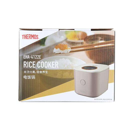 EHA-4122E 低糖电饭煲 商品图6