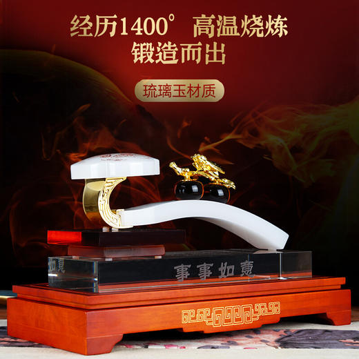 【彼达思】琉璃摆件 事事如意 商品图3