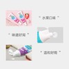 50g贝亲儿童牙膏草莓香型 商品缩略图2