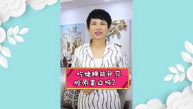 到底要不要睡午觉